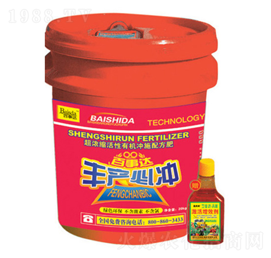sЙC_ʩ䷽-Sa(chn)؛_-_(d)