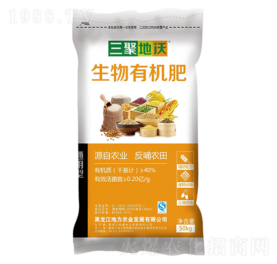 �����ЙC(j��)��-���۵���-�����r(n��ng)�I(y��)