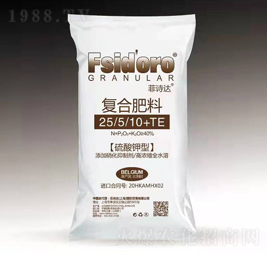 硫酸鉀型復(fù)合肥料25-5-10+TE-菲詩達(dá)