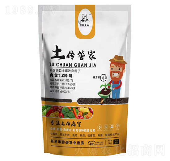 �����ܼ�-��ʢ�r(n��ng)�I(y��)