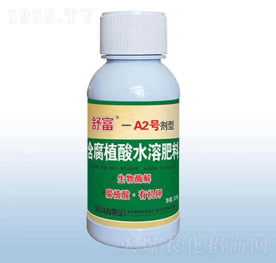 含腐植酸水溶肥料-舒富-A2號(hào)劑型-粟安