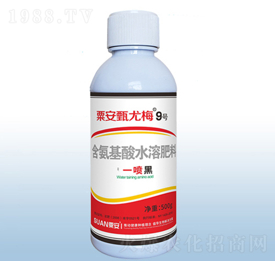 含腐植酸水溶肥料-粟安甄尤梅9號(hào)-粟安