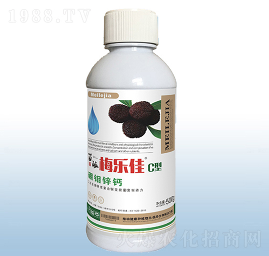 梅樂佳C型-粟安