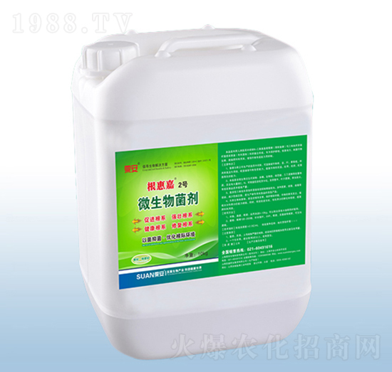 微生物菌劑-根惠嘉2號-粟安