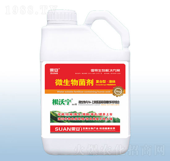 微生物菌劑-根沃寧S6型-粟安