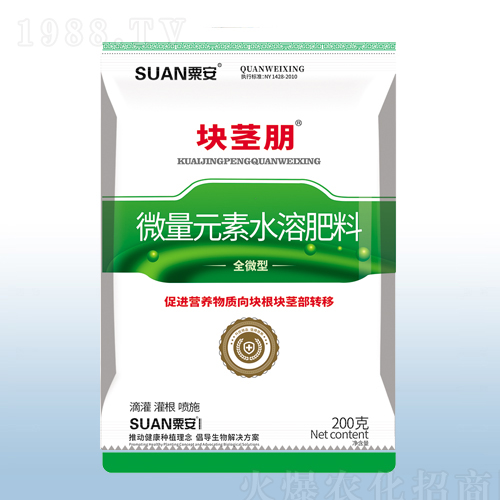 微量元素水溶肥料-塊莖朋-粟安