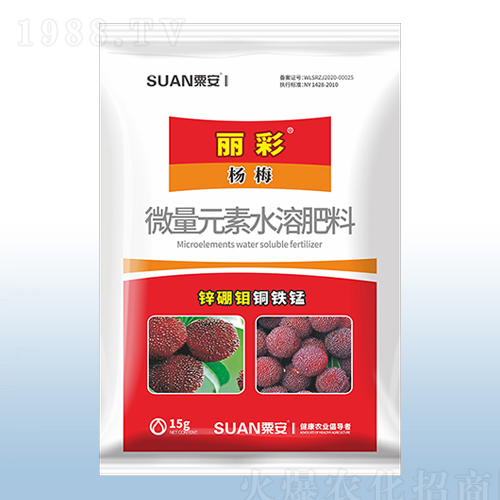 微量元素水溶肥料-麗彩楊梅-粟安
