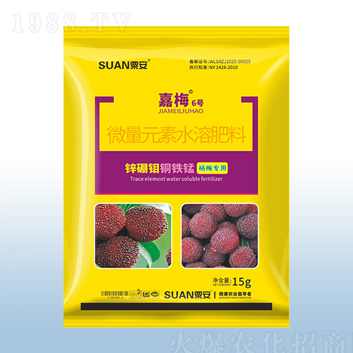 微量元素水溶肥料-嘉梅（6號）-粟安