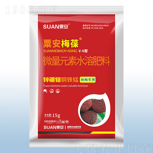 微量元素水溶肥料-粟安梅葆-粟安