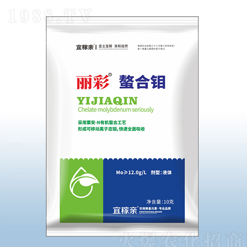 麗彩螯合鉬-粟安