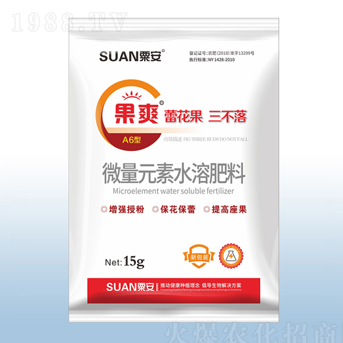 果爽（蕾花果、三不落）-粟安