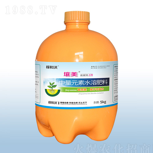 中量元素水溶肥-壤美·鹽堿地-9號-粟安