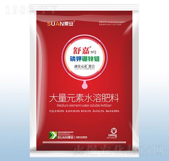 1000g磷鉀硼鋅鉬-舒嘉9號-粟安