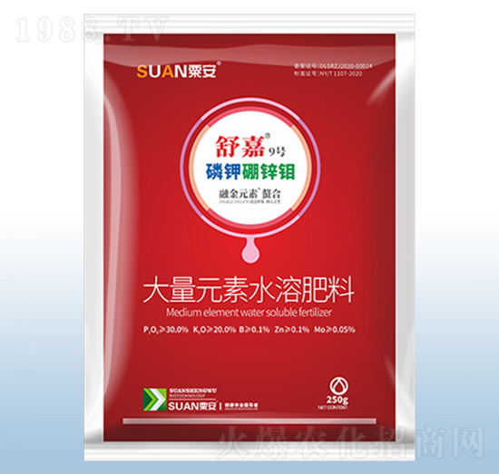 250g磷鉀硼鋅鉬-舒嘉9號-粟安