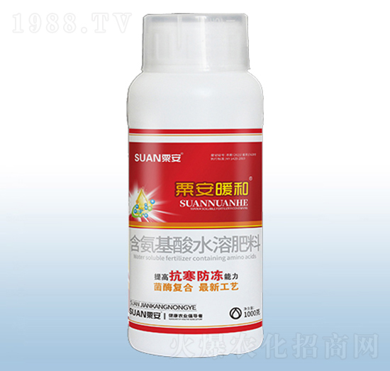 1000g含氨基酸水溶肥-粟安暖和-粟安