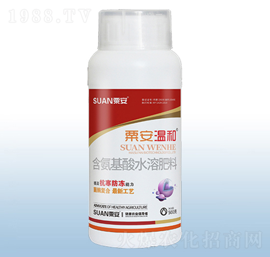 500g含氨基酸水溶肥-粟安溫和-粟安
