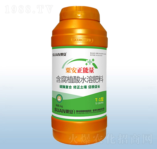 粟安正能量T-1型含腐植酸水溶肥料-粟安