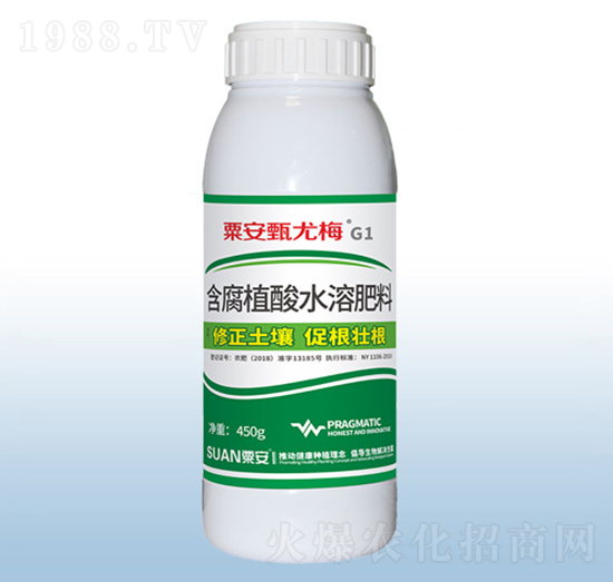 含腐植酸水溶肥料-粟安甄尤梅G1-粟安