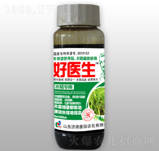 ˮˎʣ300ml-t(y)-ِ(yng)