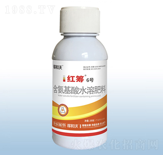 含氨基酸水溶肥料-紅籌6號(hào)-粟安