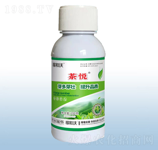 含氨基酸水溶肥-茶悅-粟安