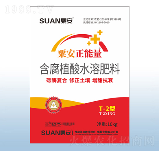 �ڰ�������T2�ͺ���ֲ��ˮ�ܷ���-�ڰ�