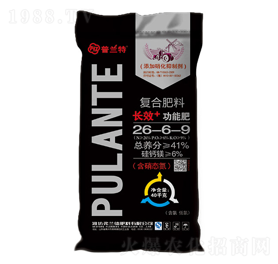 復合肥26-6-9-普蘭特-弗蘭德