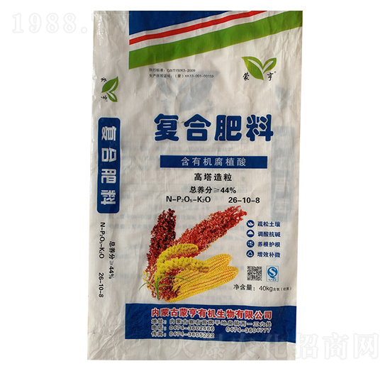 ���������ͺϷ���26-10-8-�ɺ�