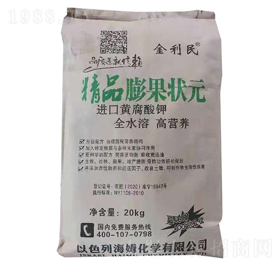 ��Ʒ�����Ԫ-������-�����r(n��ng)��