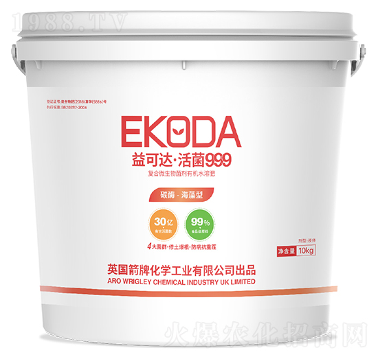 益可達(dá)·活菌999-中禾動(dòng)力