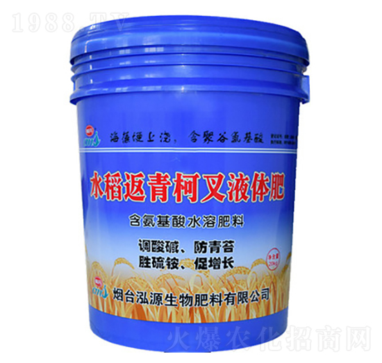 ˮ������²�Һ�w��-��Դ����