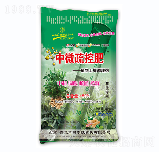 �������������{�턩-��΢��ط�-�ļ���