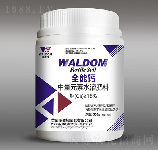 ȫ���}����Ԫ��ˮ�ܷ�-�ֵ�ķ