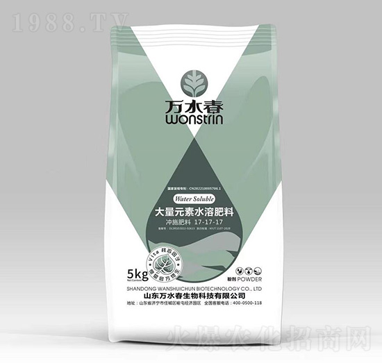 大量元素水溶肥17-17-17-萬(wàn)水春