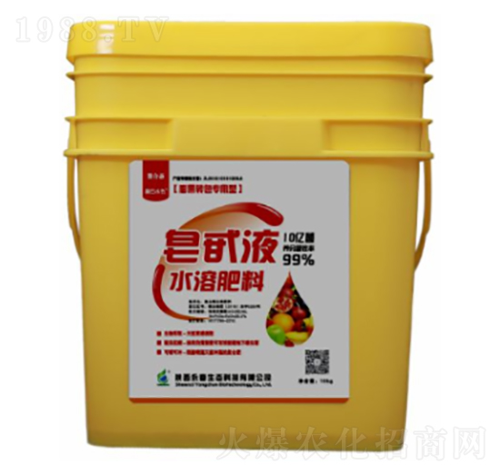 ��߰Һˮ�ܷ���-�������B(t��i)