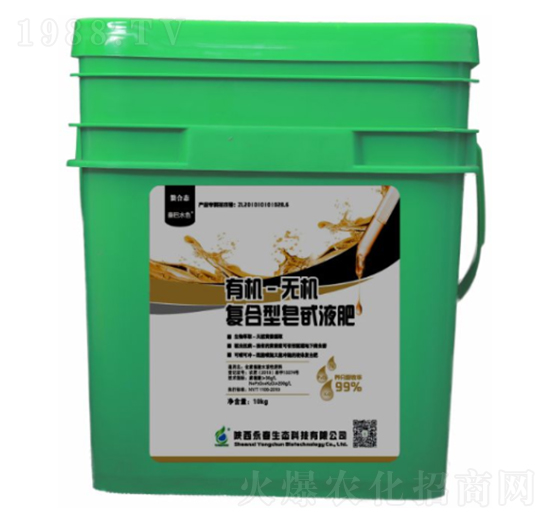 �ЙC(j��)-�o�C(j��)��(f��)������߰Һ��ƽ����-�������B(t��i)