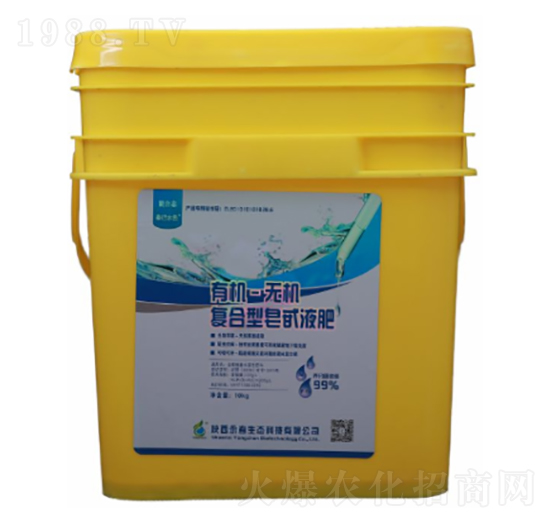 �е��������ЙC-�o�C��(f��)������߰Һ��-�������B(t��i)