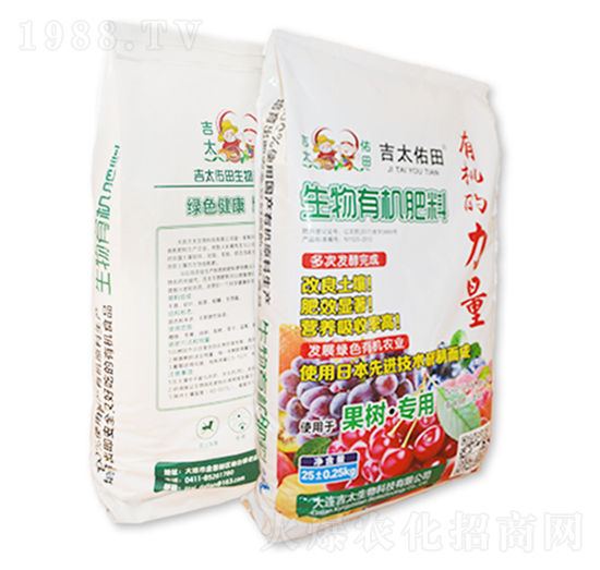 �����ЙC���ϣ����䣩-��̫����