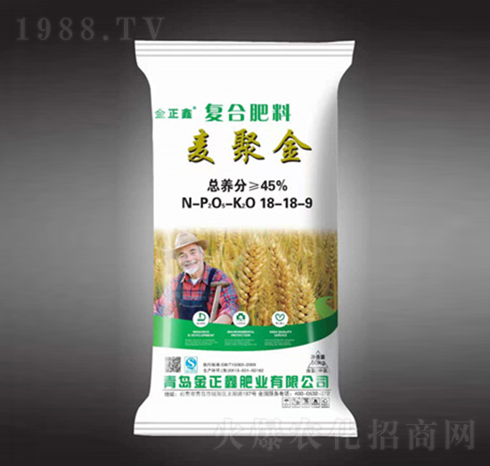 麥聚金復合肥料18-18-9-金正鑫