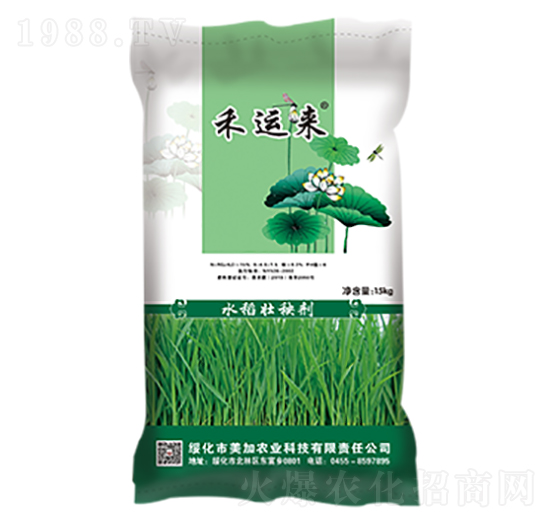 10kg水稻壯秧劑-禾運來-美加農業(yè)