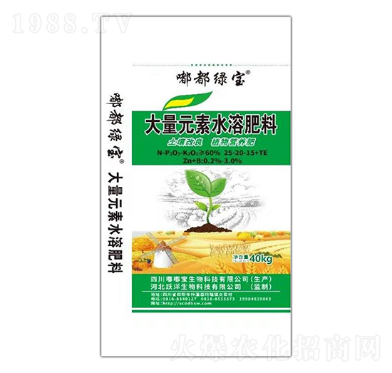 ����Ԫ��ˮ�ܷ�25-20-15+TE-�ཌ�����