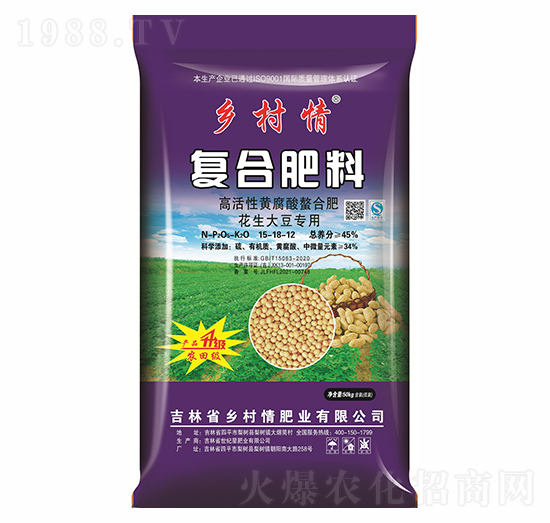 45%�������󶹌��÷�15-18-12-�l(xi��ng)����