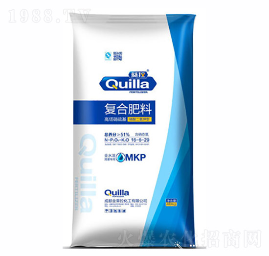 復(fù)合肥料16-6-29-金葵拉