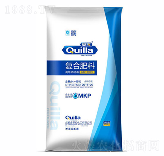 45%�ͺϷ���20-5-20-�����