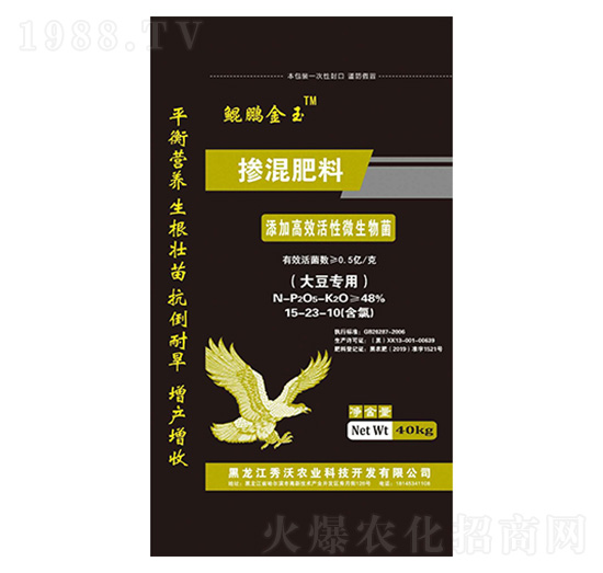 󶹌(zhun)Ó15-23-10-Hi-r(nng)I(y)
