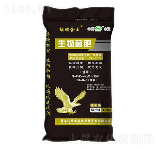 ͨ�����������30-0-5-�����r(n��ng)�I(y��)