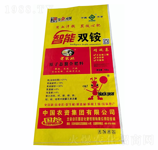 �����p�@-���r(n��ng)