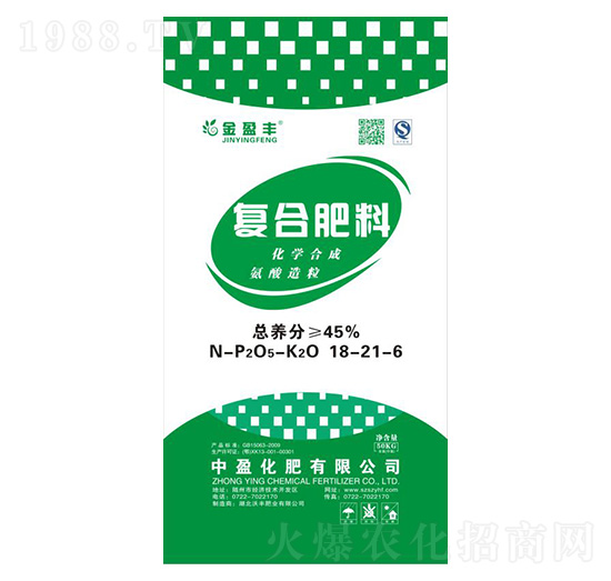復(fù)合肥料18-21-6-金盈豐-中盈化肥