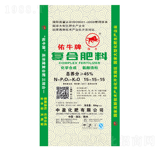 佑牛復合肥料15-15-15-中盈化肥