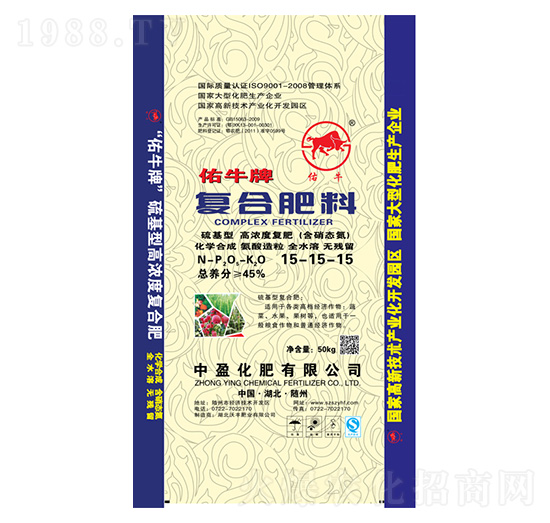 佑牛牌復合肥料15-15-15-中盈化肥